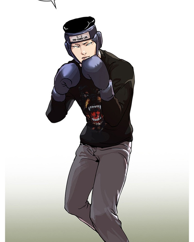 Lookism Chapitre 24 - Page 17