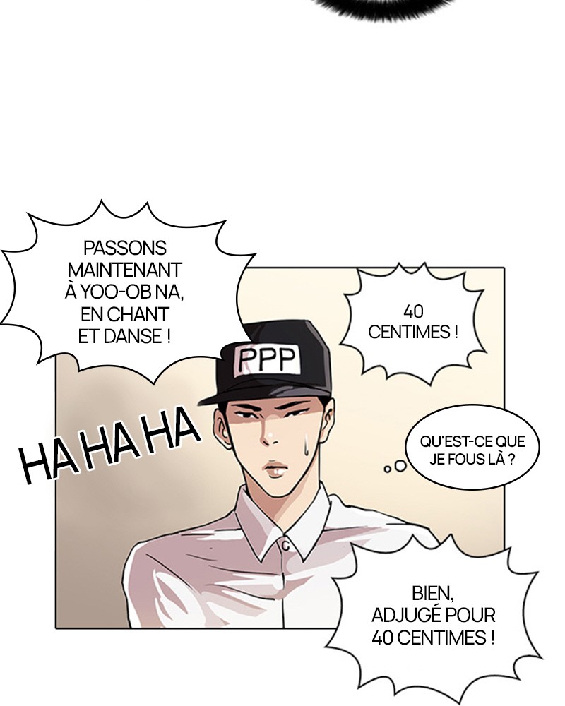 Lookism Chapitre 24 - Page 77