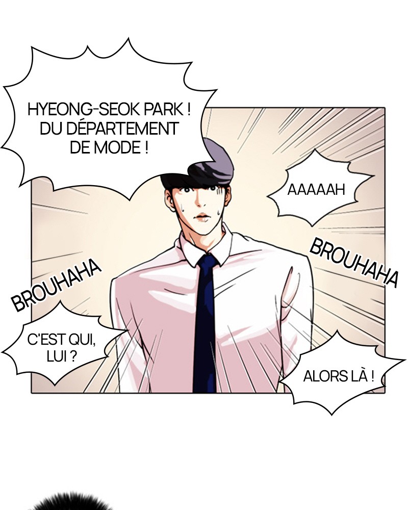 Lookism Chapitre 24 - Page 79