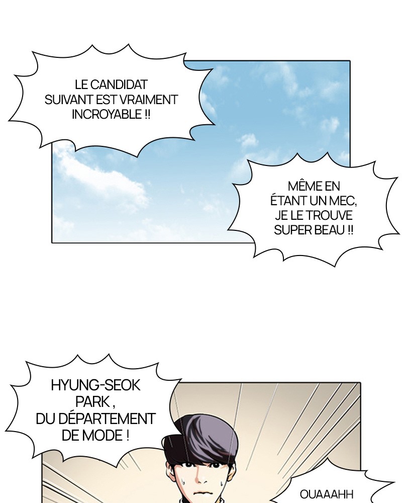 Lookism Chapitre 25 - Page 1