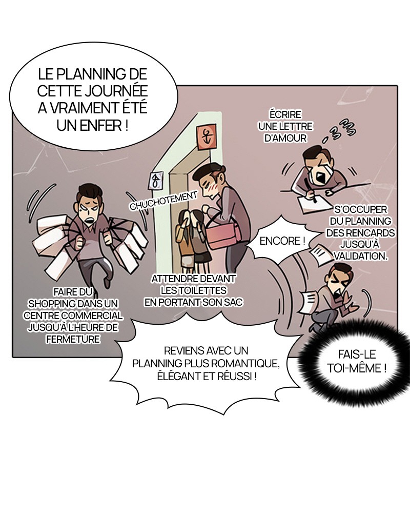 Lookism Chapitre 25 - Page 12
