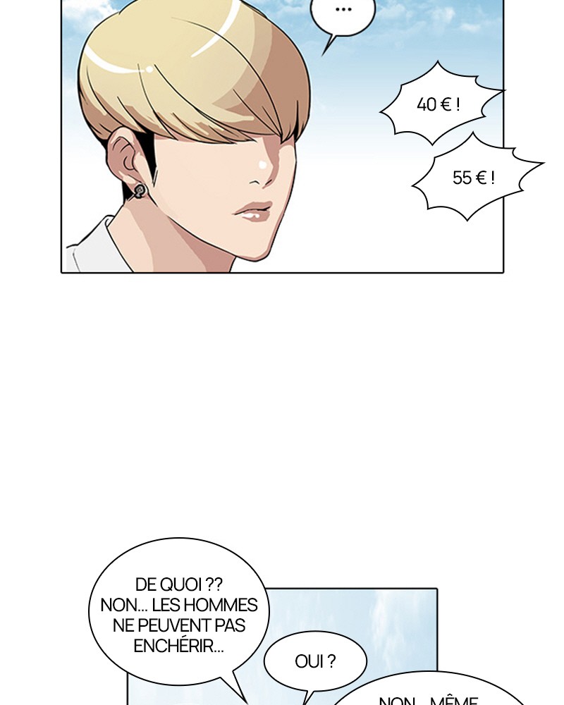 Lookism Chapitre 25 - Page 14