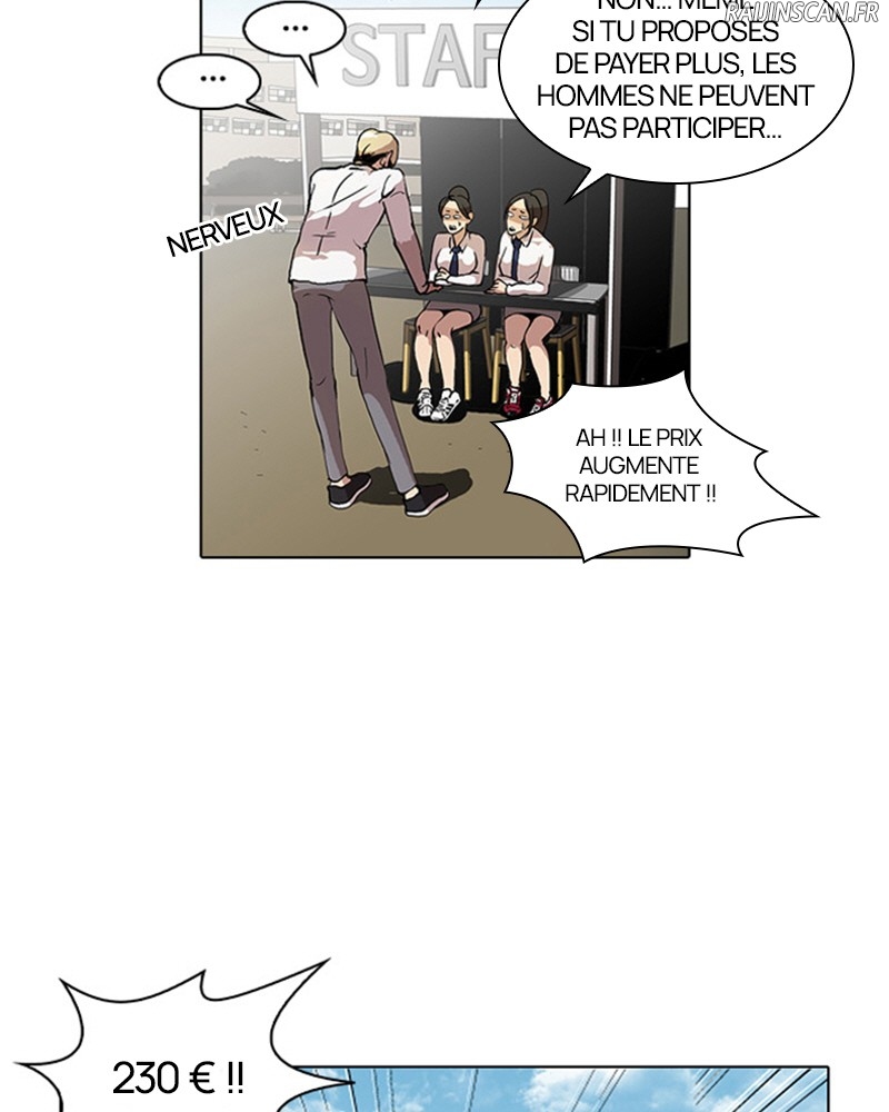 Lookism Chapitre 25 - Page 15