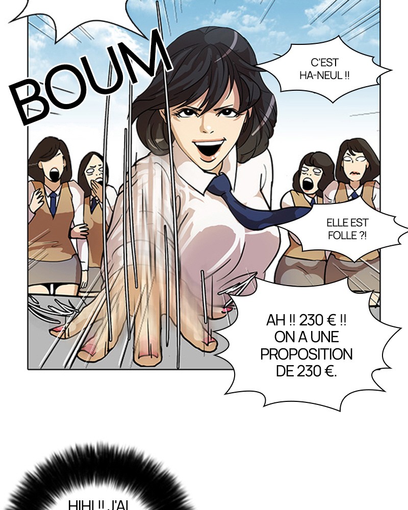 Lookism Chapitre 25 - Page 16