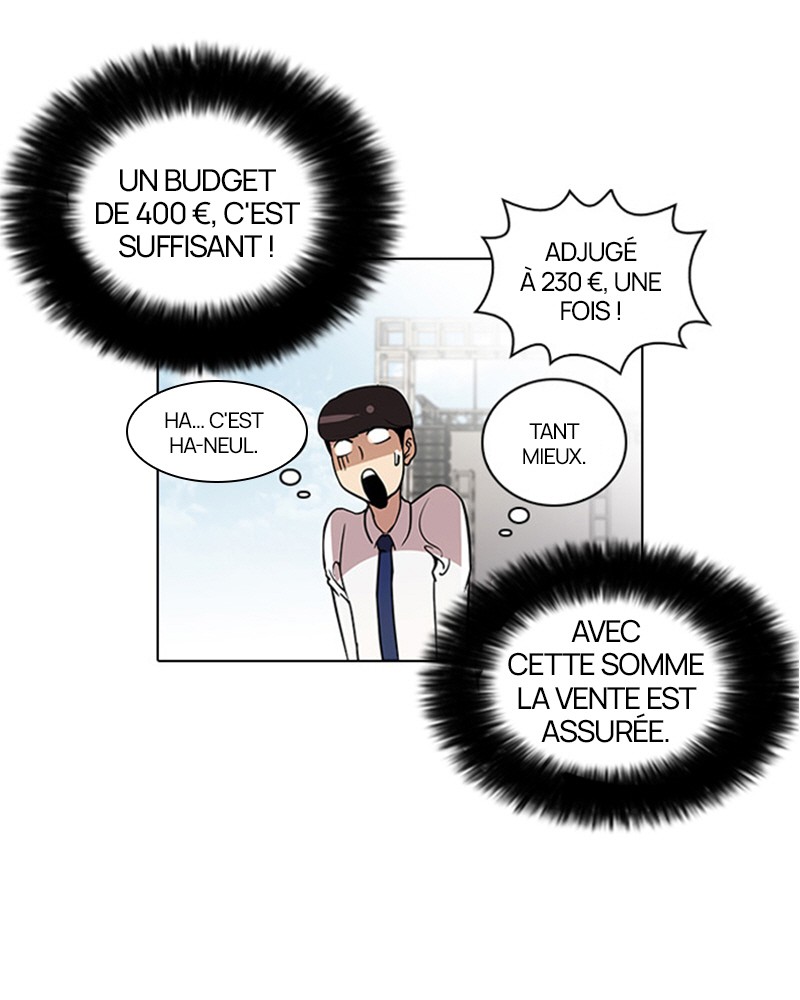 Lookism Chapitre 25 - Page 18
