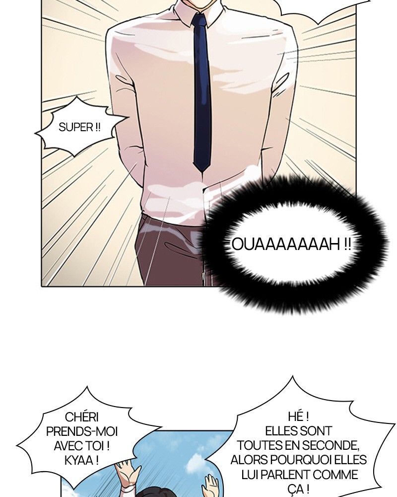 Lookism Chapitre 25 - Page 2