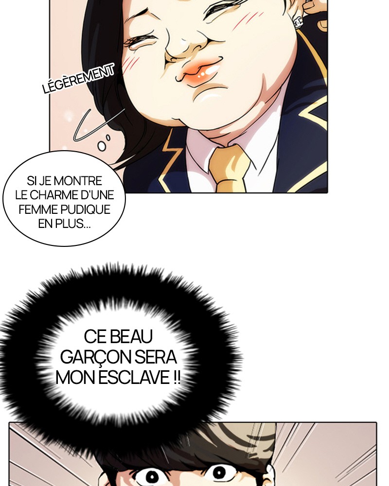 Lookism Chapitre 25 - Page 24