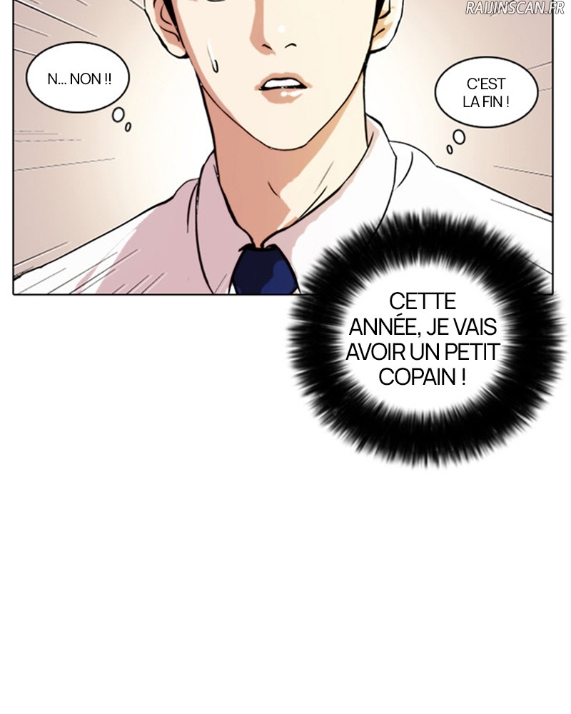 Lookism Chapitre 25 - Page 25
