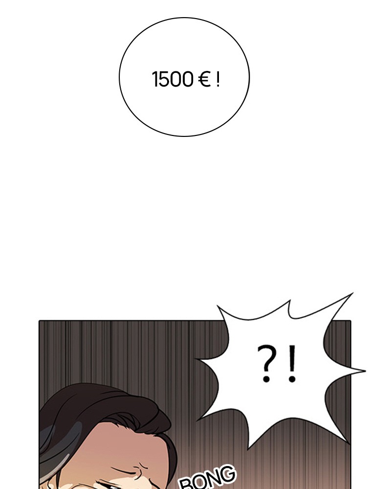 Lookism Chapitre 25 - Page 26