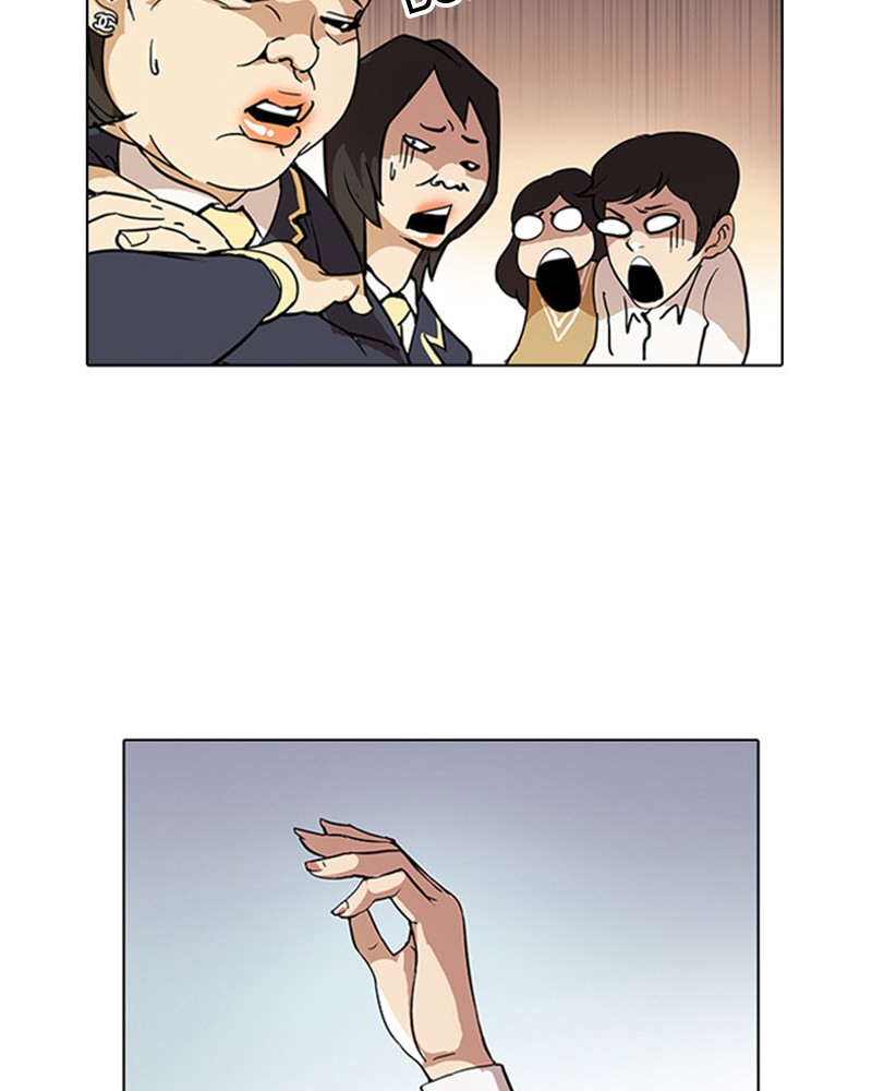 Lookism Chapitre 25 - Page 27