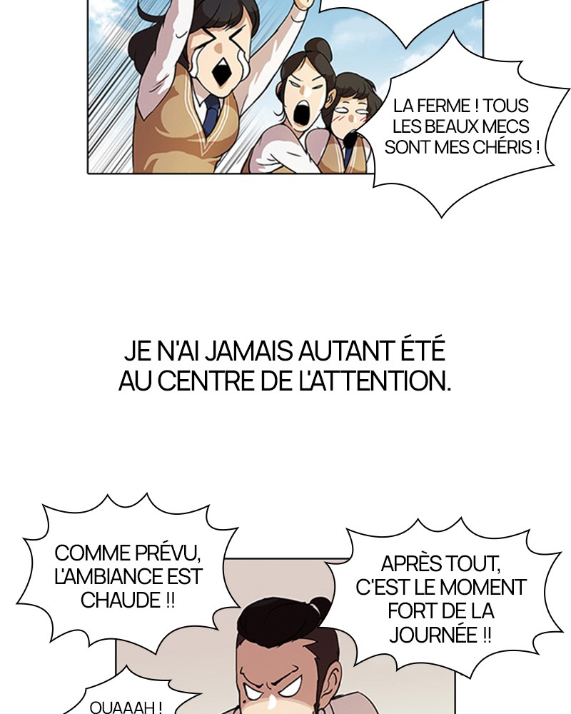 Lookism Chapitre 25 - Page 3