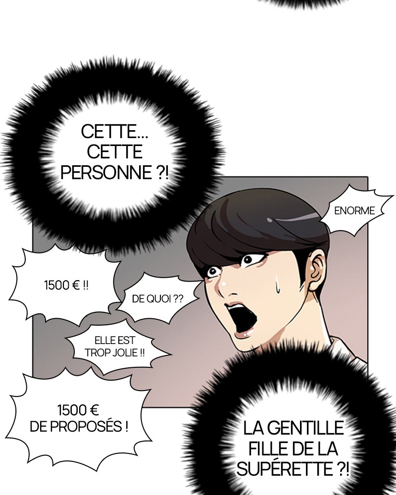 Lookism Chapitre 25 - Page 31