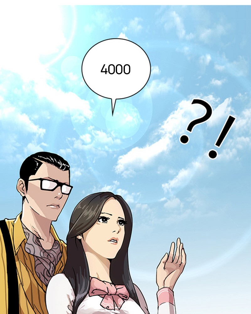 Lookism Chapitre 25 - Page 36