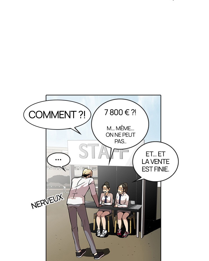 Lookism Chapitre 25 - Page 42