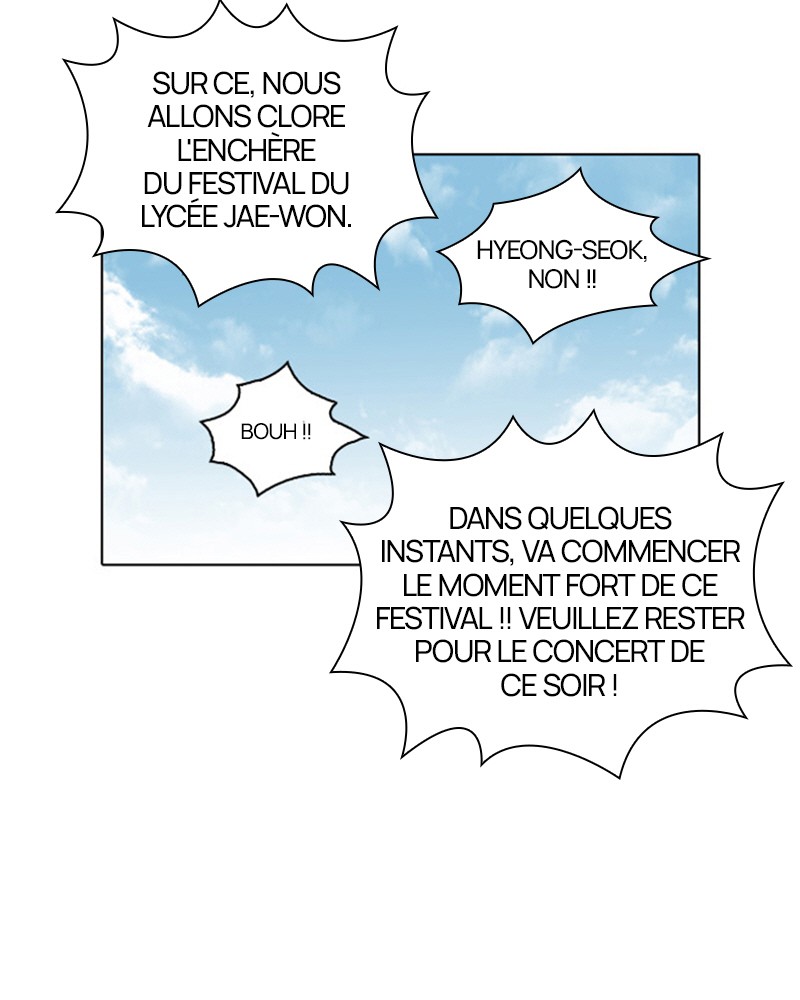 Lookism Chapitre 25 - Page 46