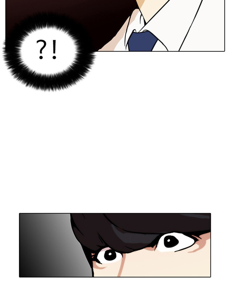 Lookism Chapitre 25 - Page 58
