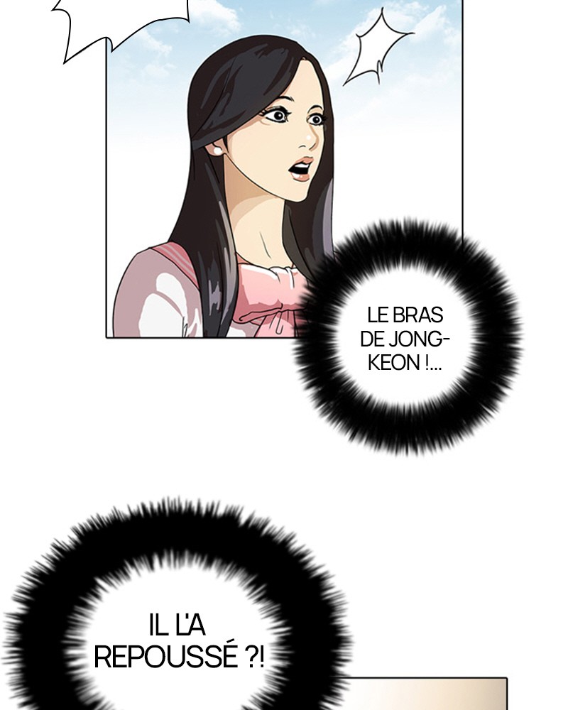 Lookism Chapitre 25 - Page 71