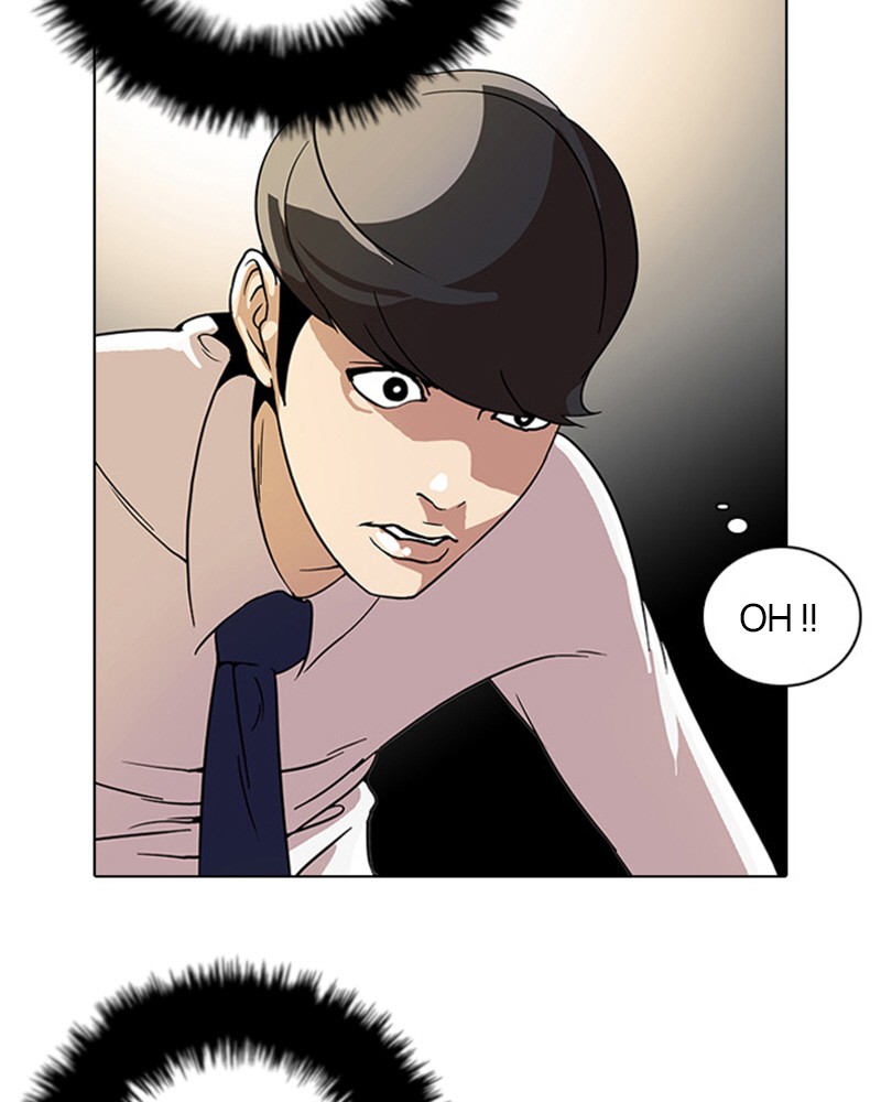 Lookism Chapitre 25 - Page 72