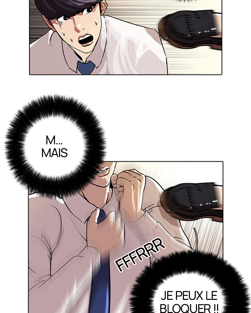 Lookism Chapitre 25 - Page 76