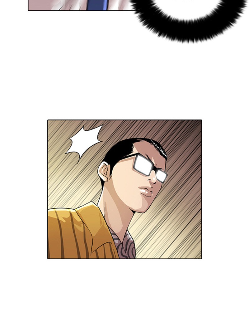 Lookism Chapitre 25 - Page 77
