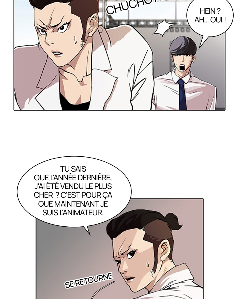 Lookism Chapitre 25 - Page 8