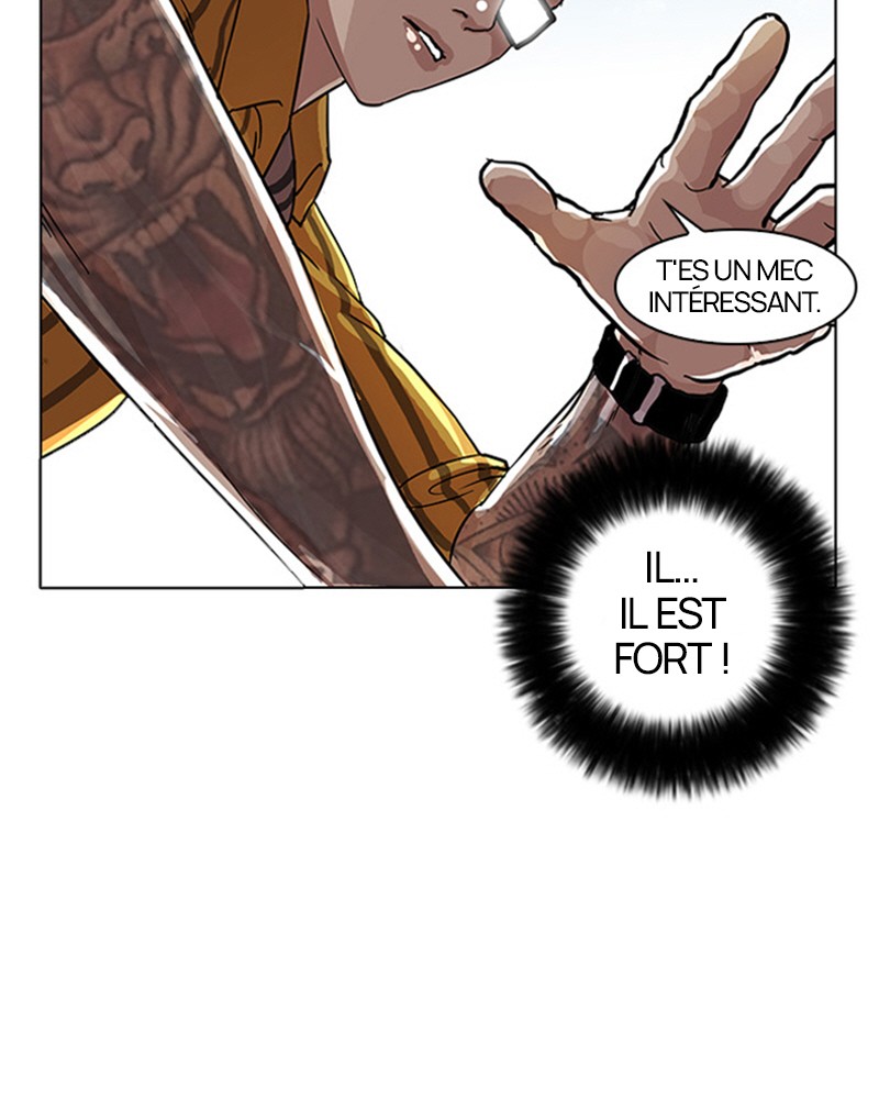 Lookism Chapitre 25 - Page 84