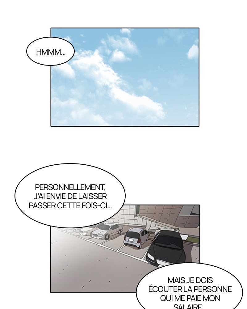 Lookism Chapitre 26 - Page 1