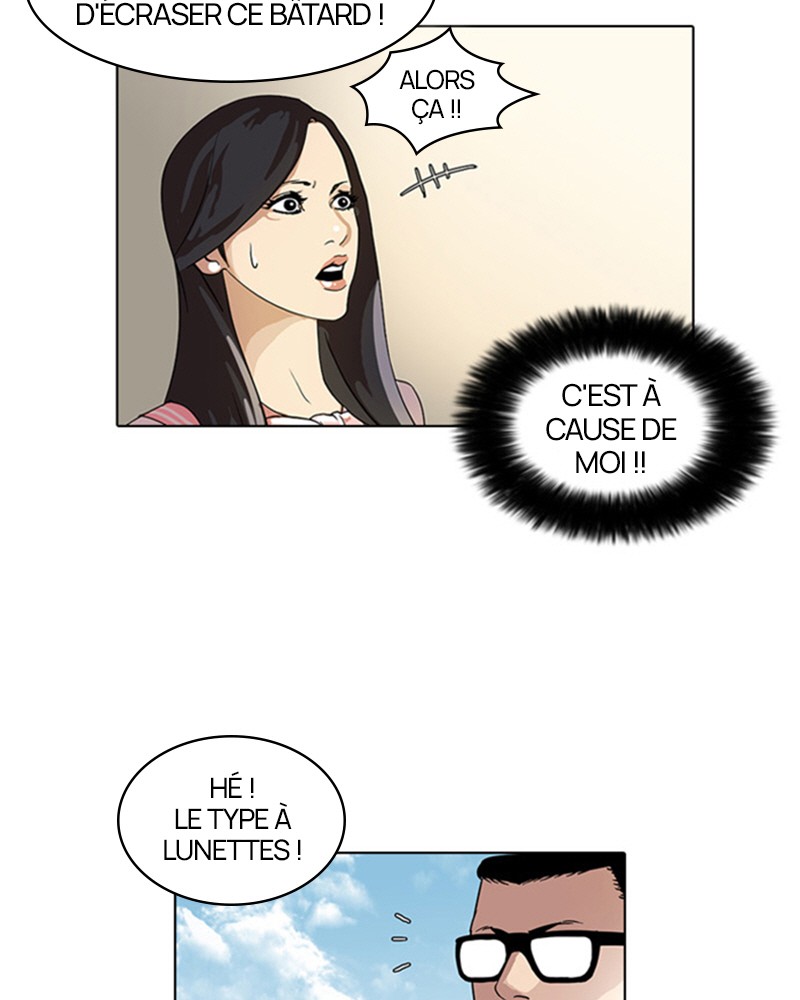 Lookism Chapitre 26 - Page 11