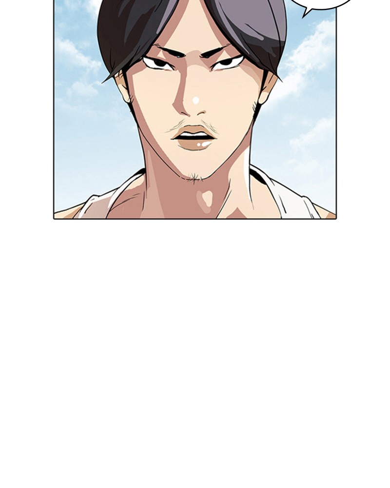 Lookism Chapitre 26 - Page 16
