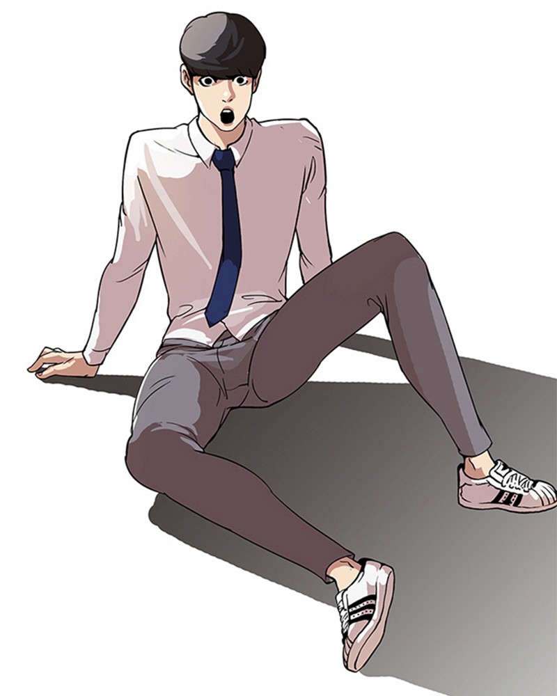 Lookism Chapitre 26 - Page 18
