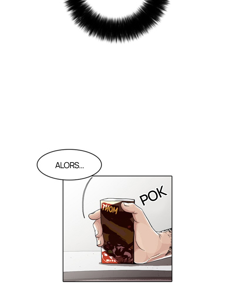 Lookism Chapitre 26 - Page 21