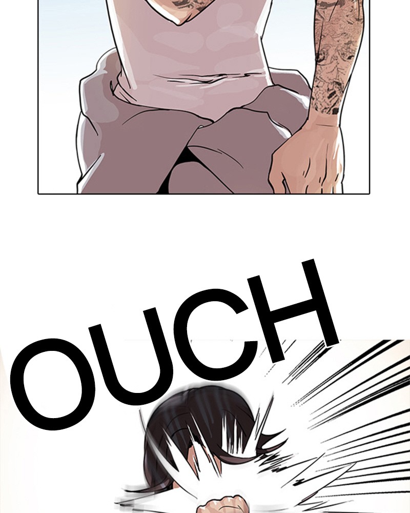 Lookism Chapitre 26 - Page 23