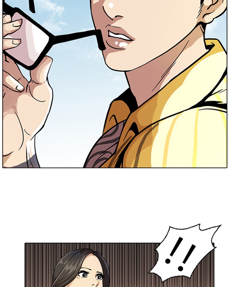 Lookism Chapitre 26 - Page 31