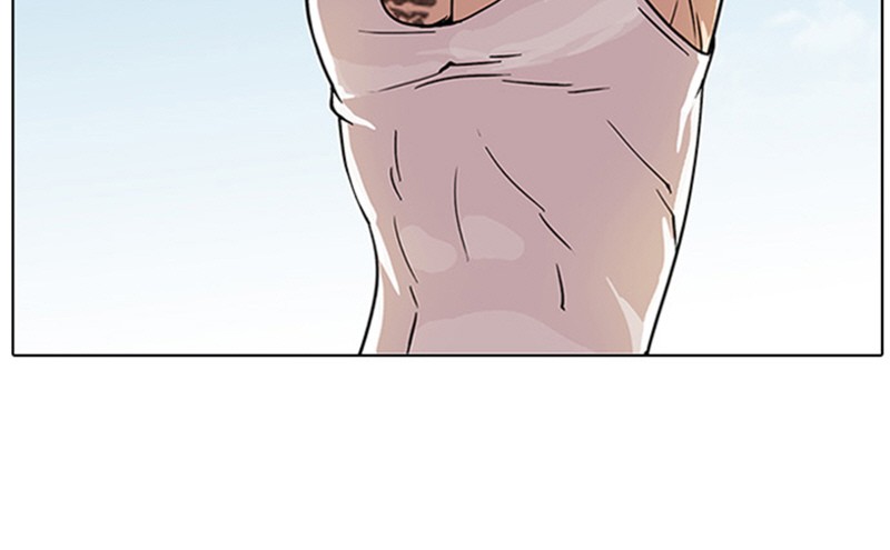 Lookism Chapitre 26 - Page 34