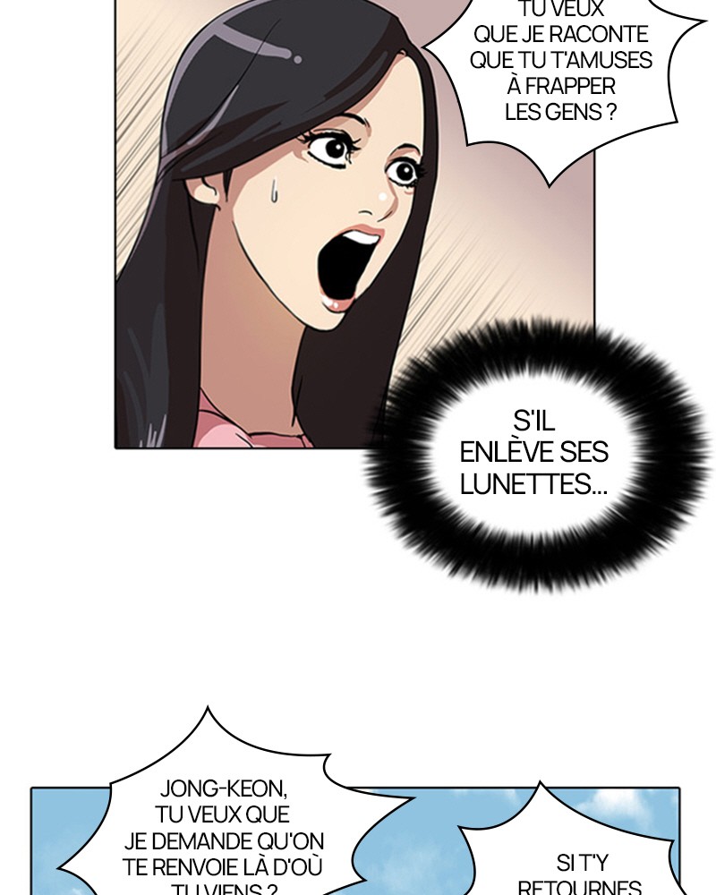 Lookism Chapitre 26 - Page 37