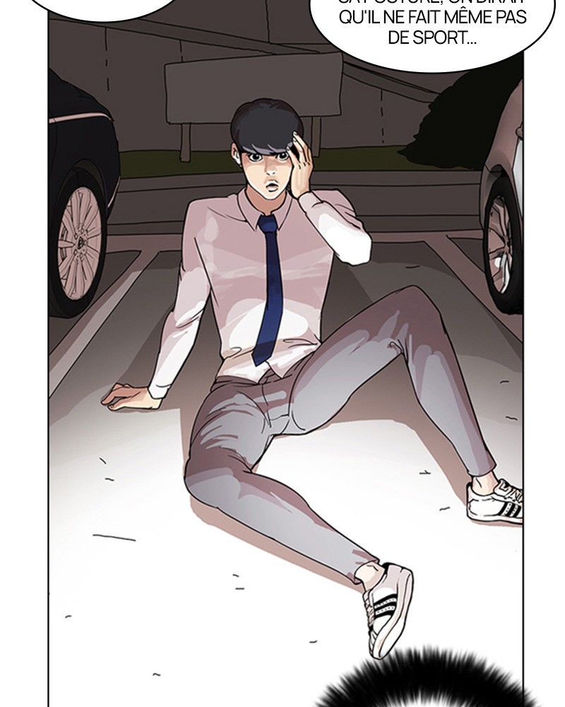 Lookism Chapitre 26 - Page 4