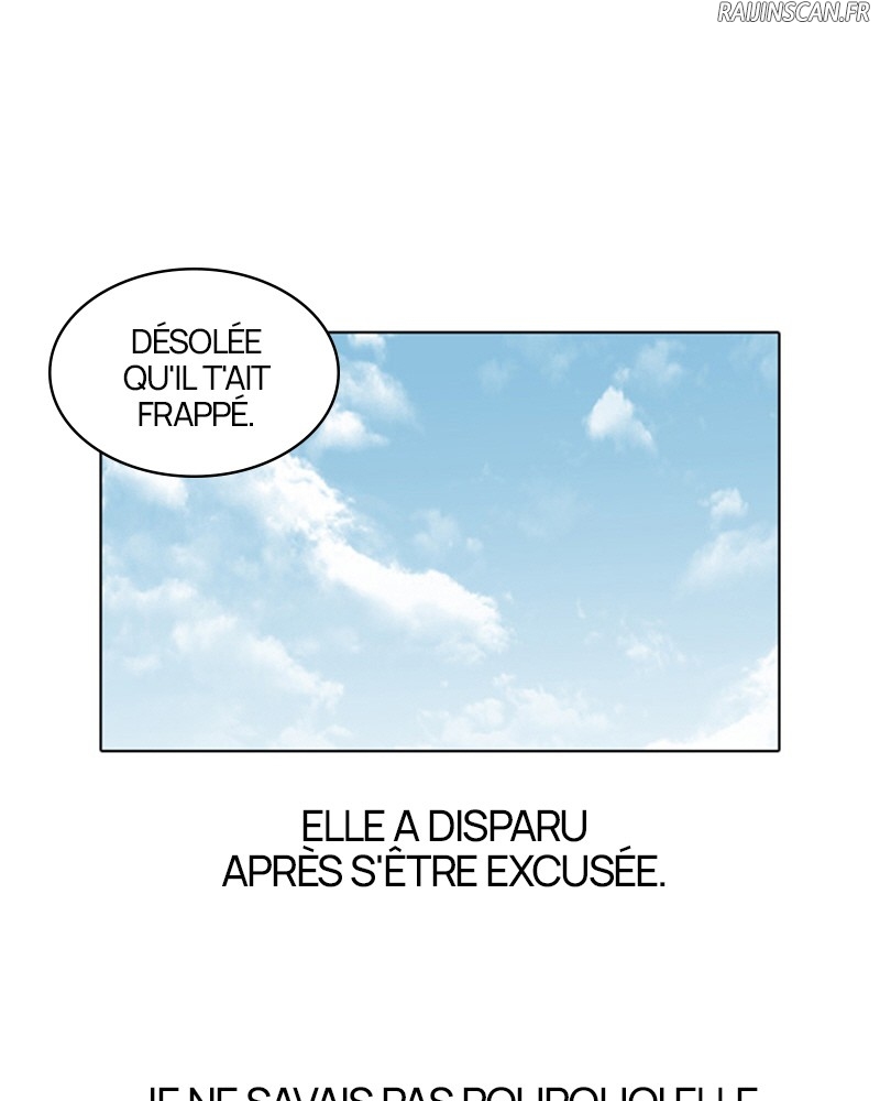 Lookism Chapitre 26 - Page 45