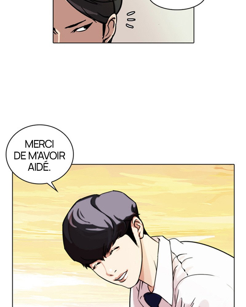 Lookism Chapitre 26 - Page 58