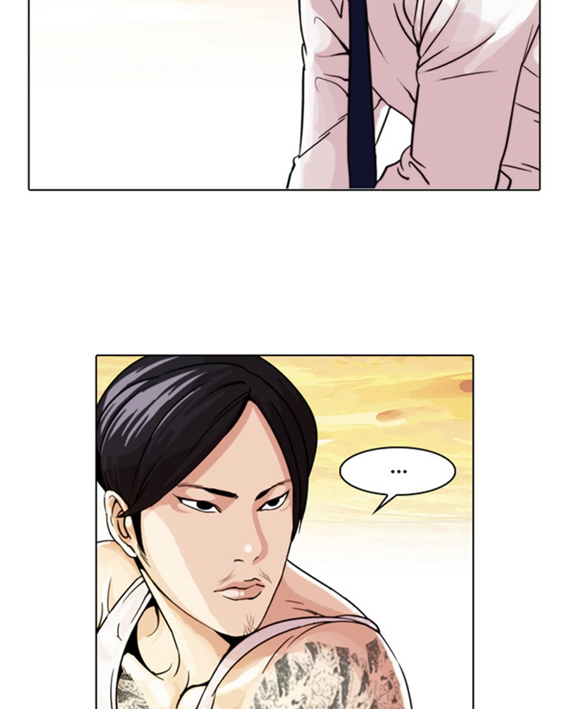 Lookism Chapitre 26 - Page 59