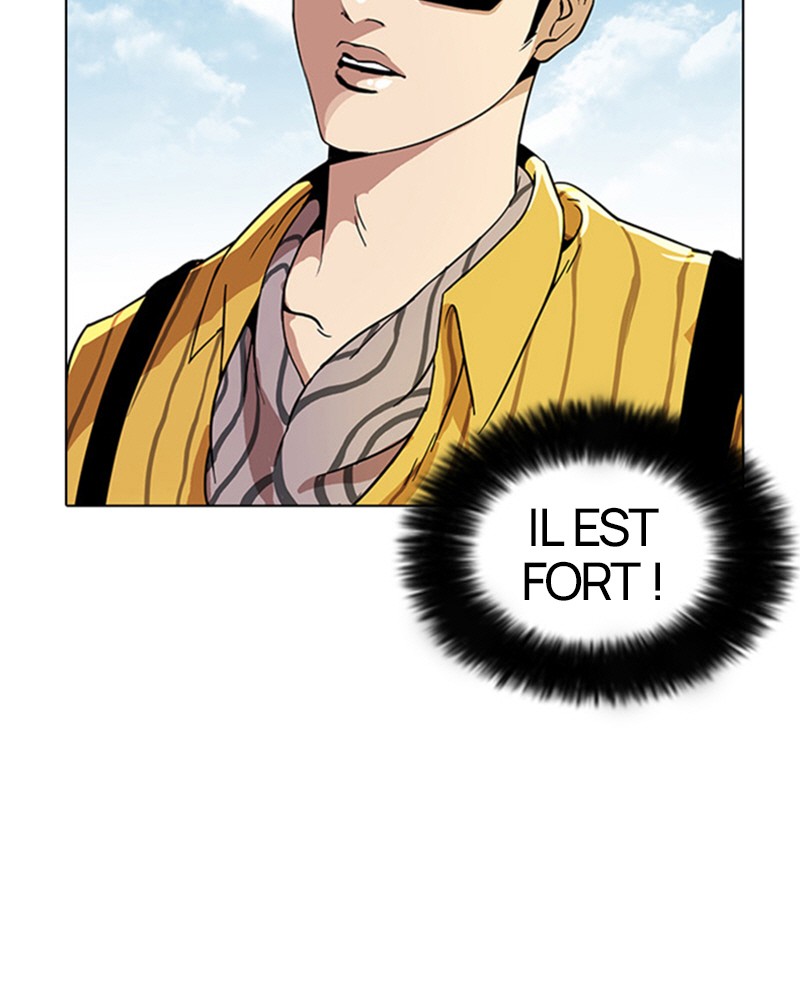 Lookism Chapitre 26 - Page 6