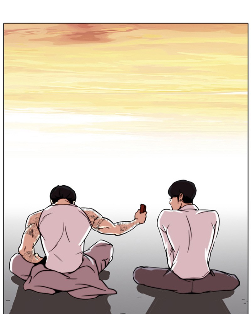 Lookism Chapitre 26 - Page 62