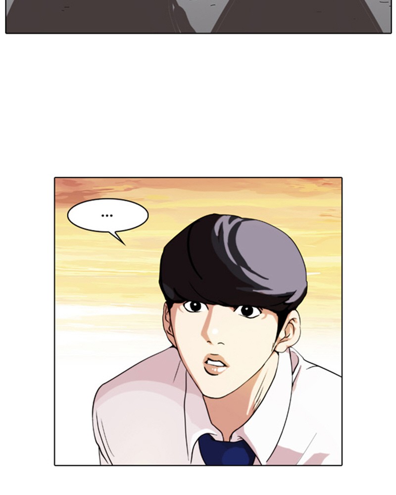 Lookism Chapitre 26 - Page 63