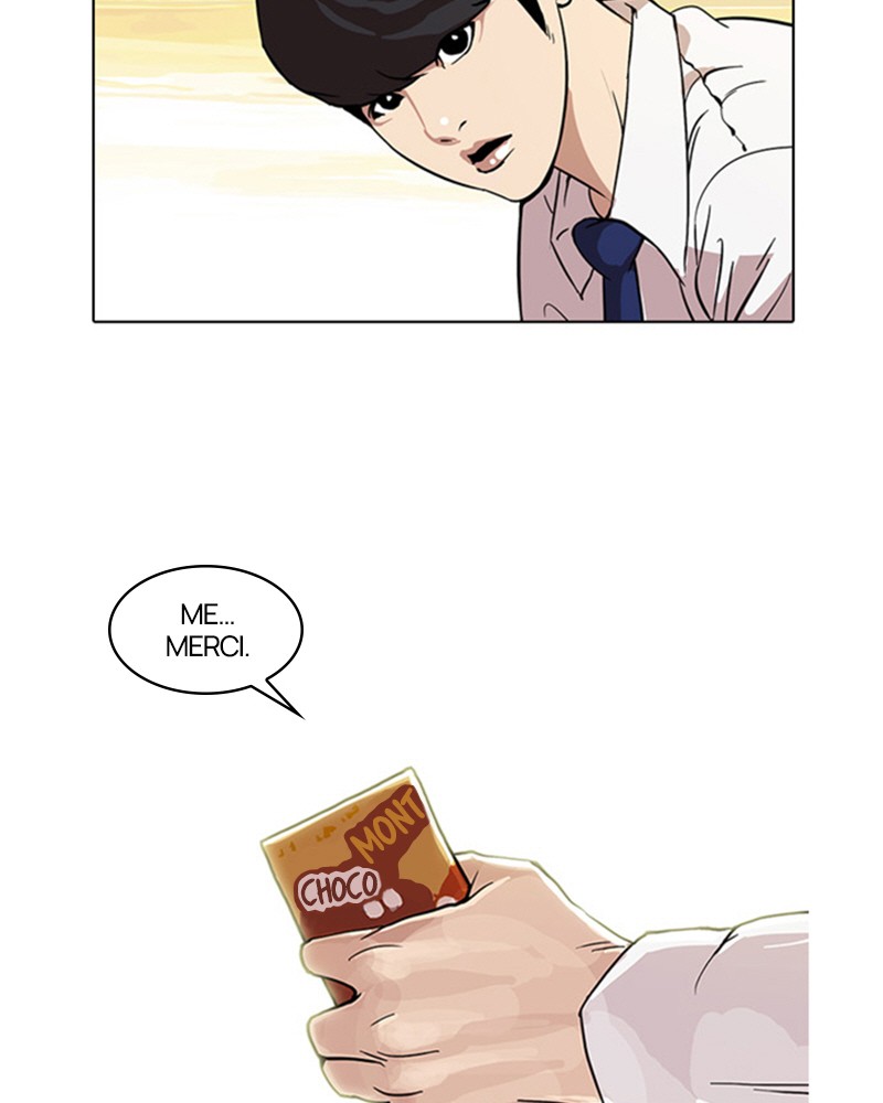 Lookism Chapitre 26 - Page 66