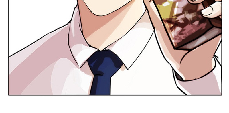 Lookism Chapitre 26 - Page 68