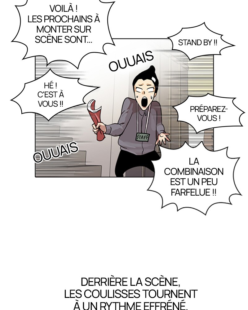 Lookism Chapitre 26 - Page 76