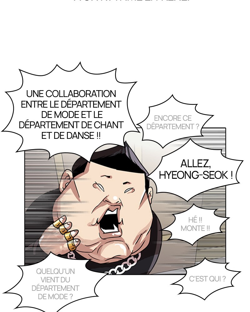 Lookism Chapitre 26 - Page 77