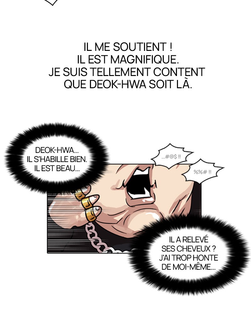 Lookism Chapitre 26 - Page 78
