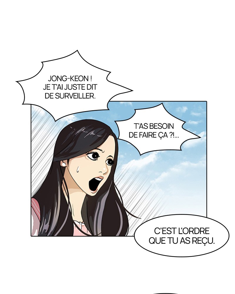 Lookism Chapitre 26 - Page 8