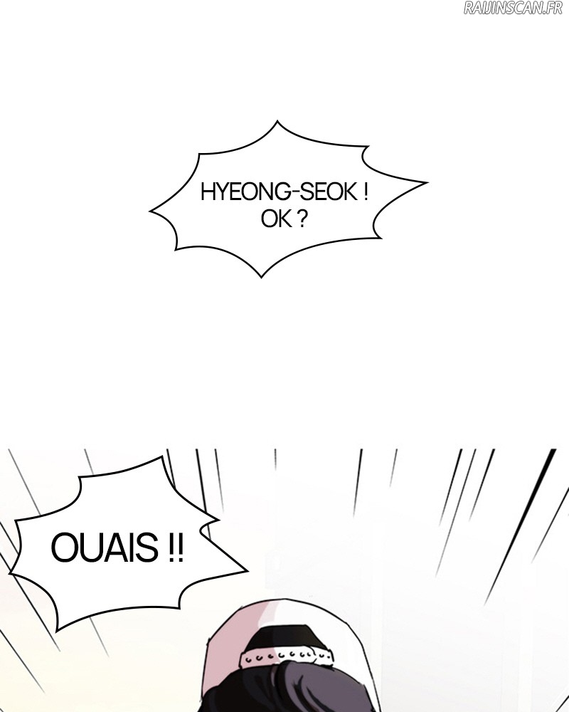 Lookism Chapitre 26 - Page 80