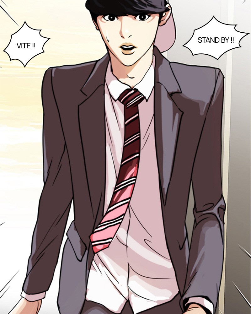 Lookism Chapitre 26 - Page 81
